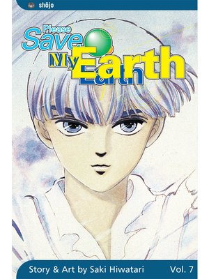cover image of Please Save My Earth, Volume 7